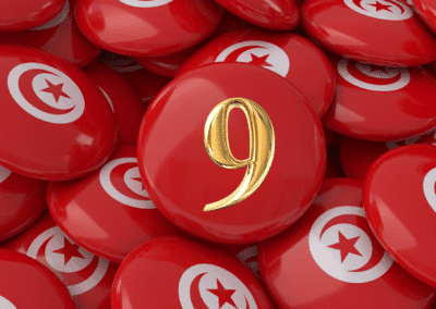 الباب التاسع: الهيئات الدستورية المستقلة