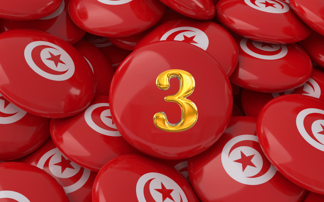 الباب الثالث: السلطة التشريعية