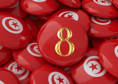 الباب الثامن: الحكم المحلي والجهوي