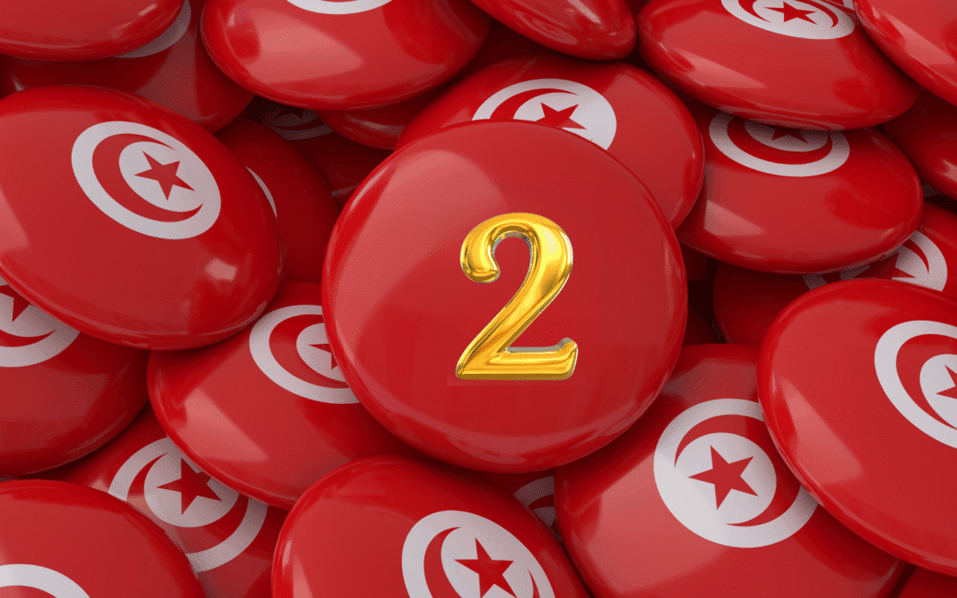 Title II: Rights and Freedoms