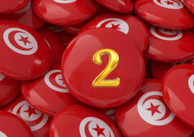 الباب الثاني: الحقوق والحريات