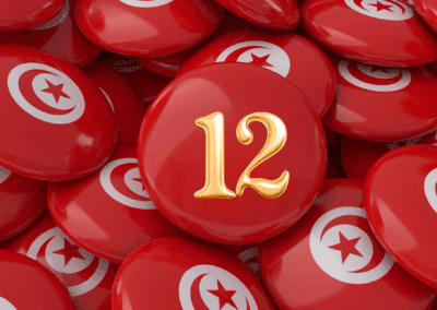 الباب الثاني عشر: التكنولوجيا الرقمية والذكاء الاصطناعي