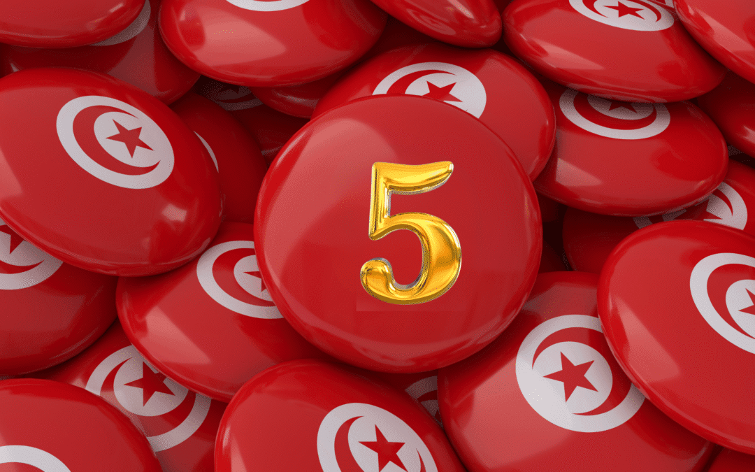 Titre V : Le pouvoir judiciaire