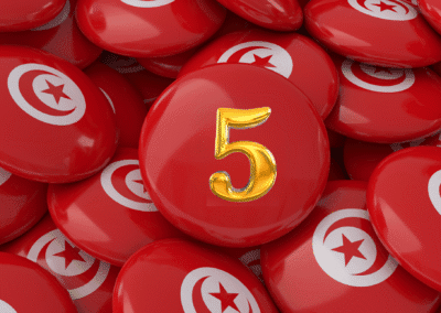 الباب الخامس: السلطة القضائية