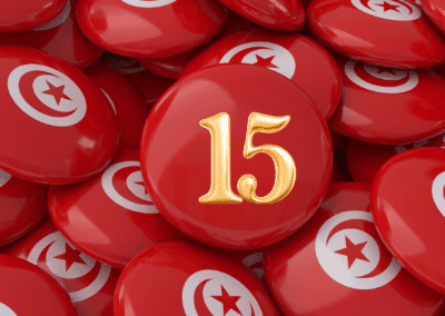 الباب الخامس عشر: الأحكام الختامية والانتقالية