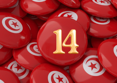 الباب الرابع عشر: تعديل الدستور