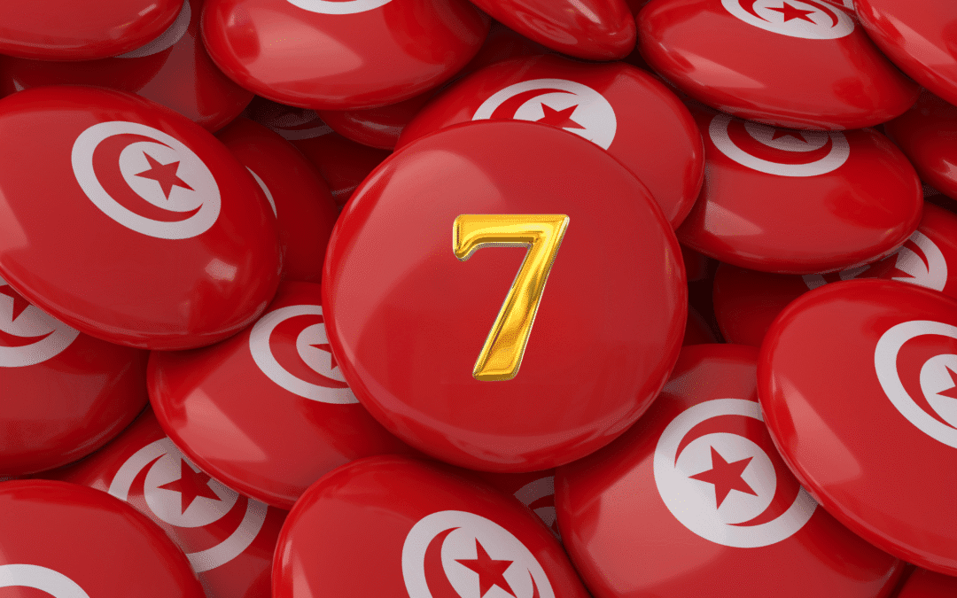 Title VII: State of Emergency