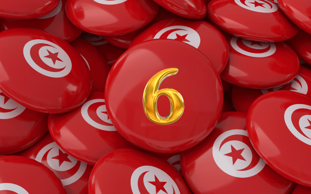 Title VI: The Constitutional Court