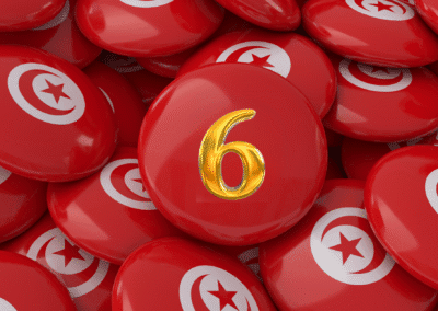 الباب السادس: المحكمة الدستورية